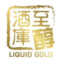 Liquid Gold