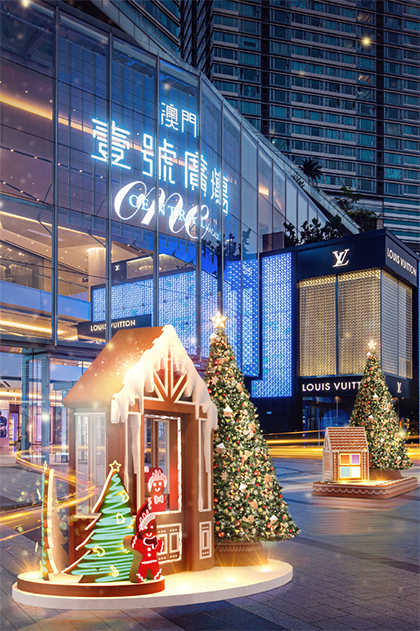 Light up your Christmas at One Central